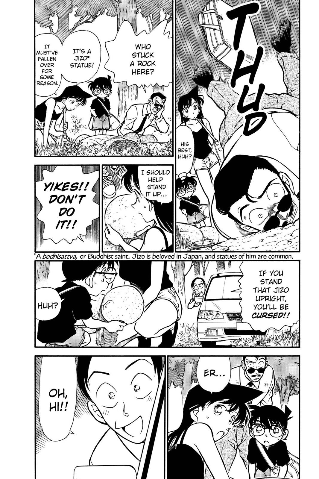 Read Detective Conan - Chapter 308 - closed-case.com | Image 4