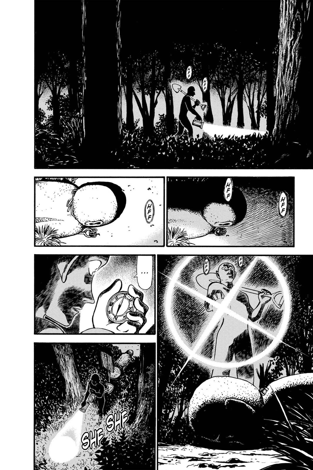 Read Detective Conan - Chapter 310 - closed-case.com | Image 8