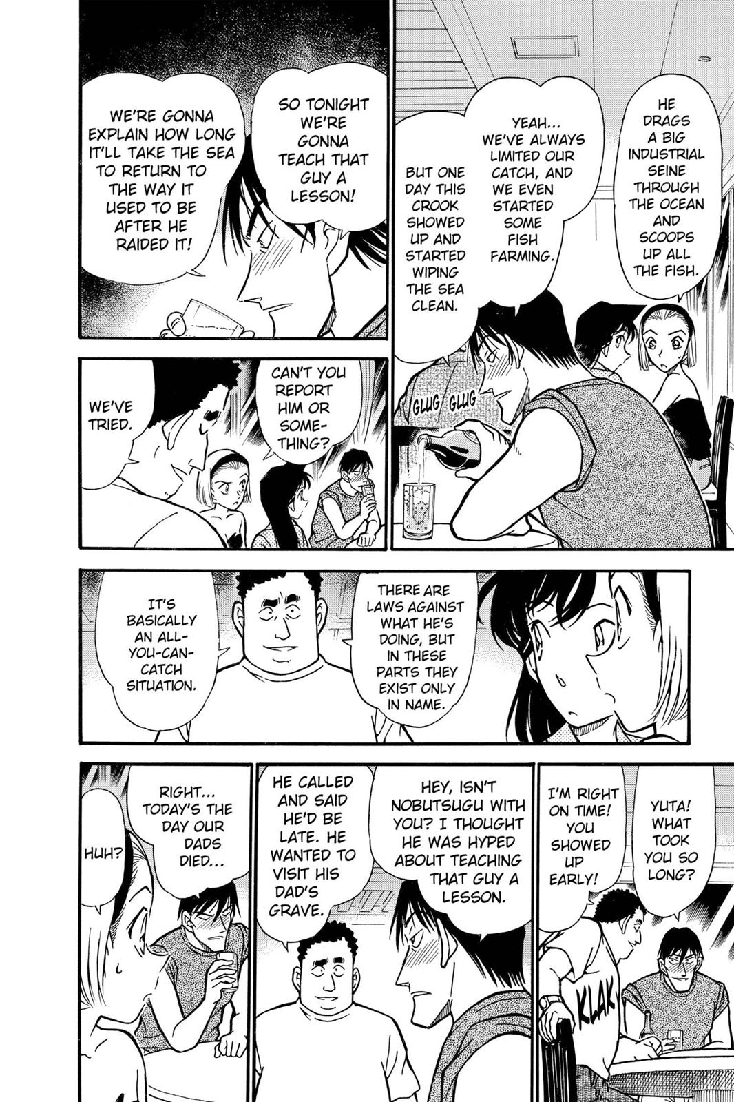 Read Detective Conan - Chapter 311 - closed-case.com | Image 14
