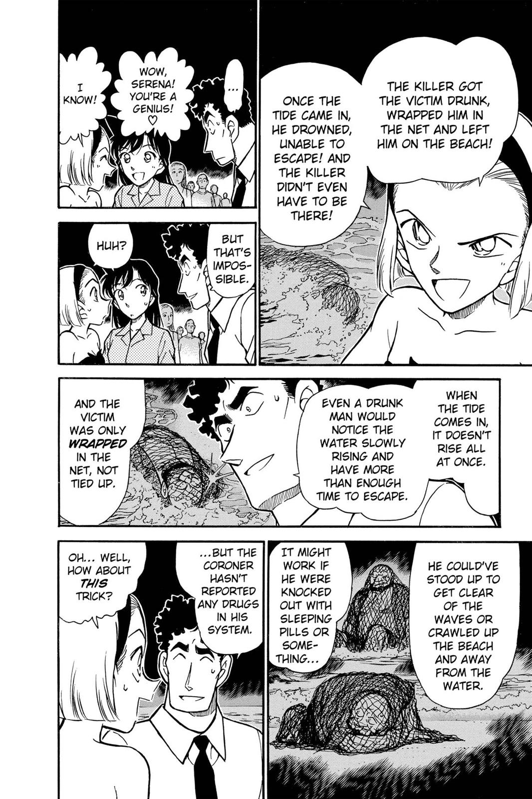Read Detective Conan - Chapter 312 - closed-case.com | Image 14