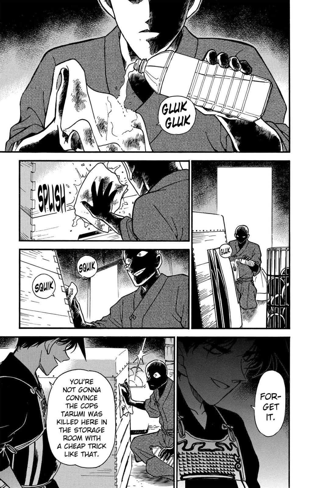 Read Detective Conan - Chapter 316 - closed-case.com | Image 7