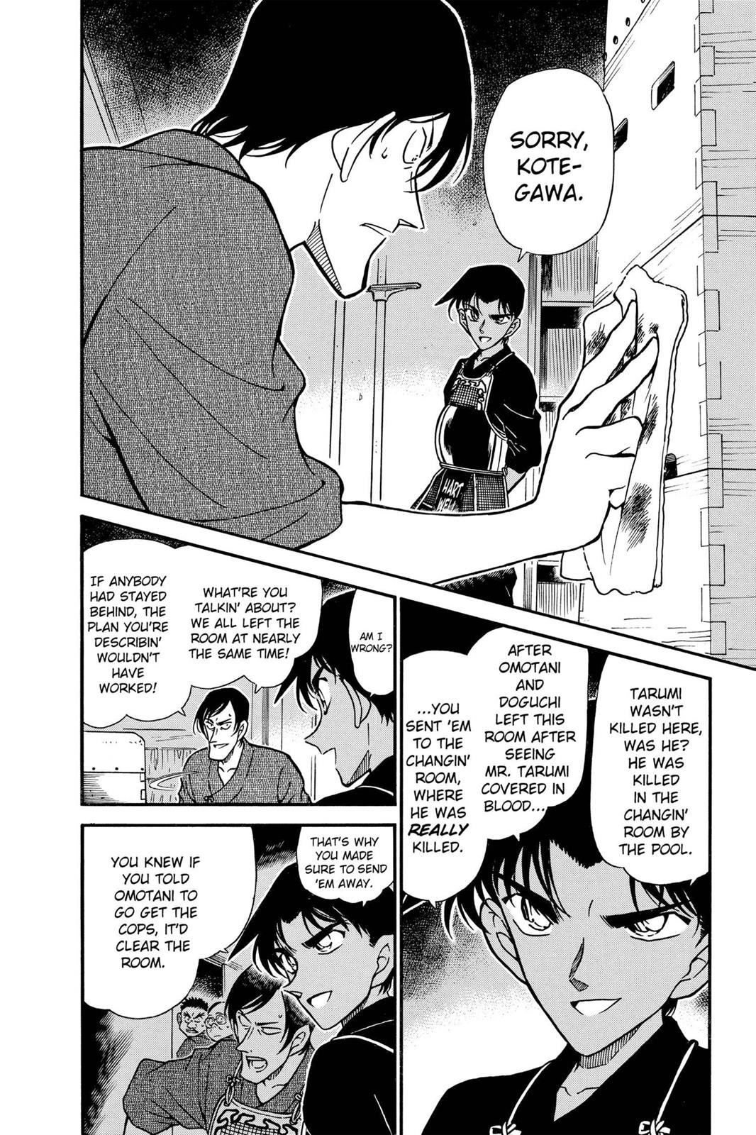 Read Detective Conan - Chapter 316 - closed-case.com | Image 8