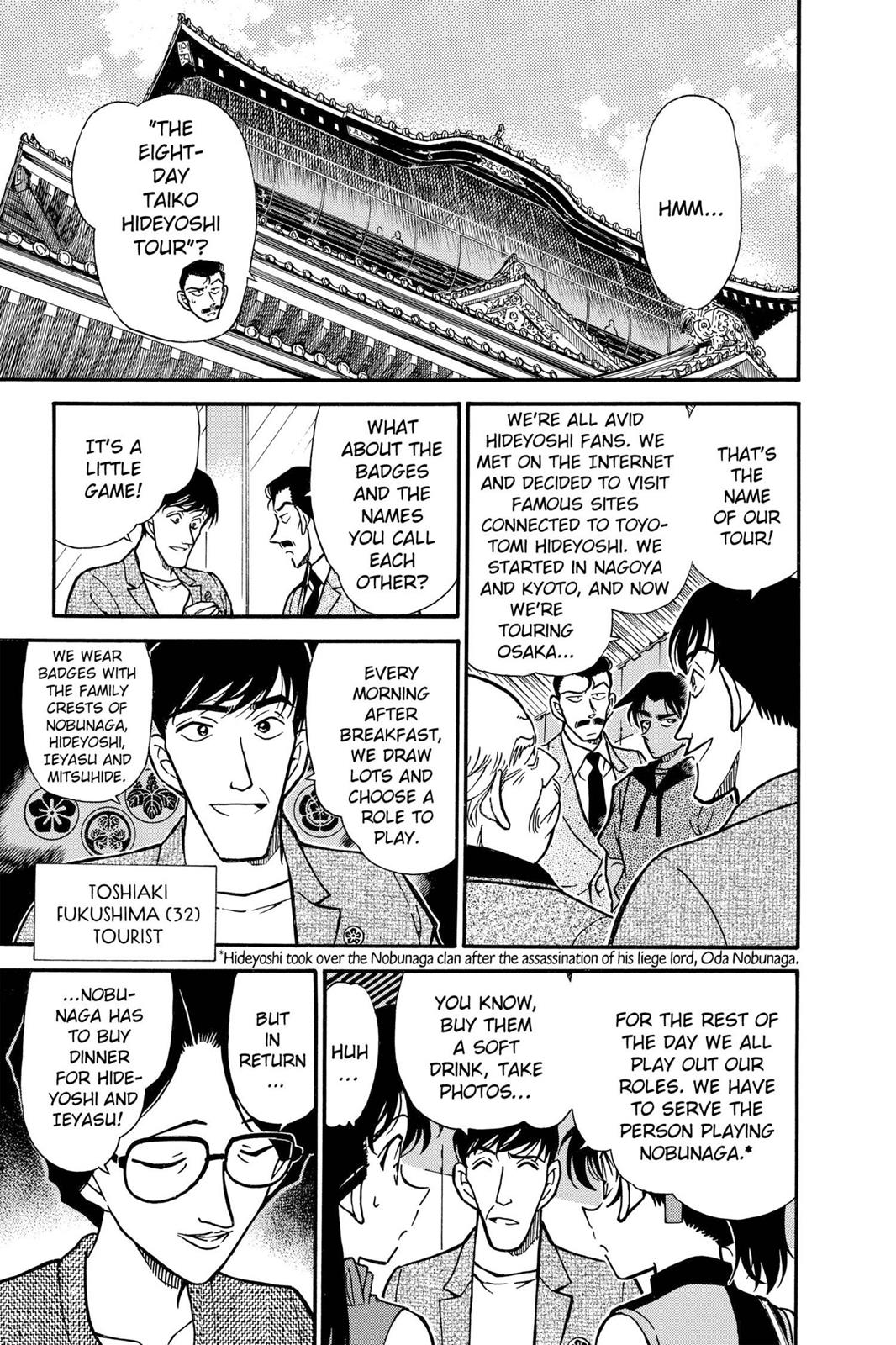 Read Detective Conan - Chapter 317 - closed-case.com | Image 9