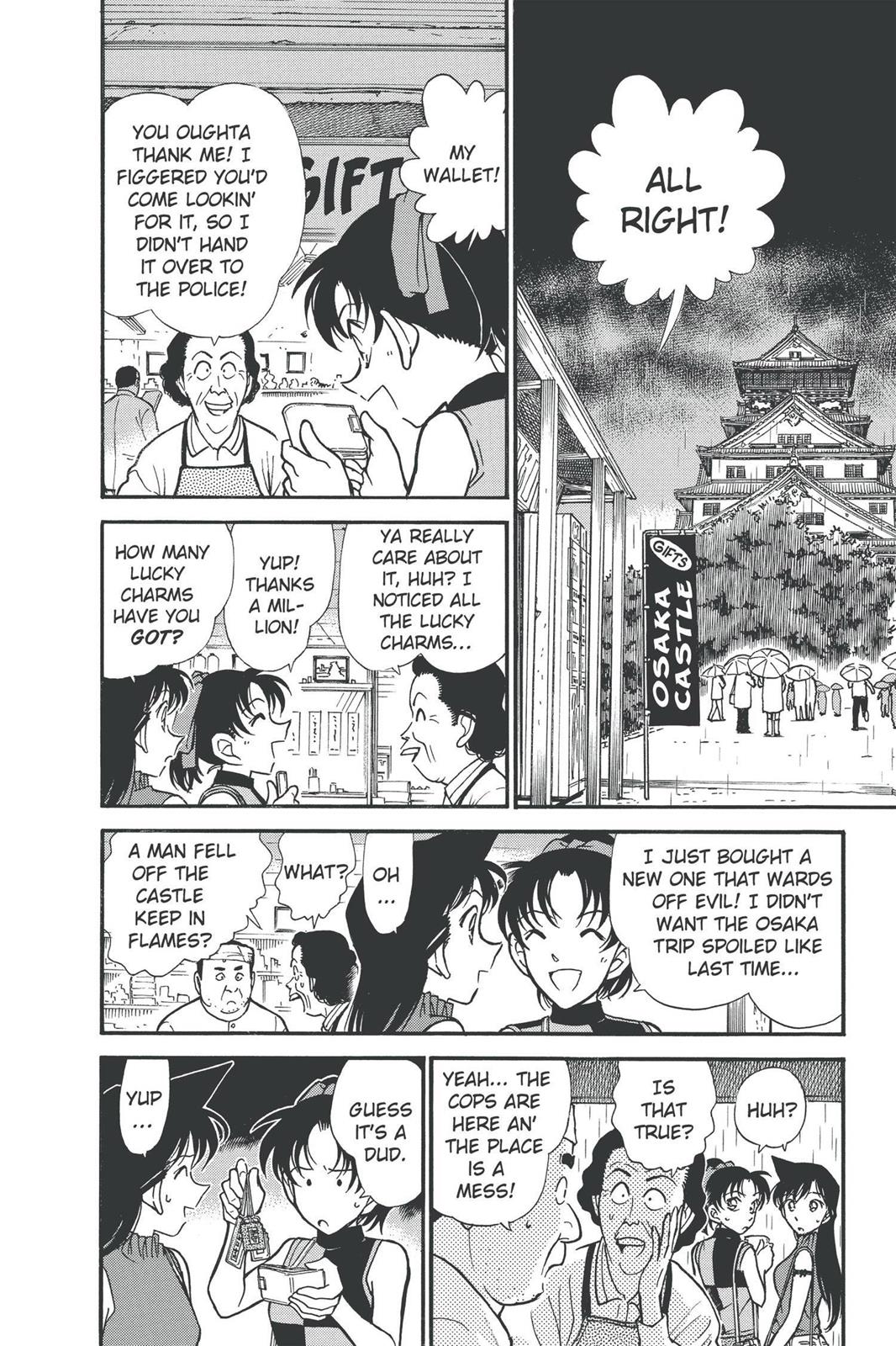 Read Detective Conan - Chapter 318 - closed-case.com | Image 6