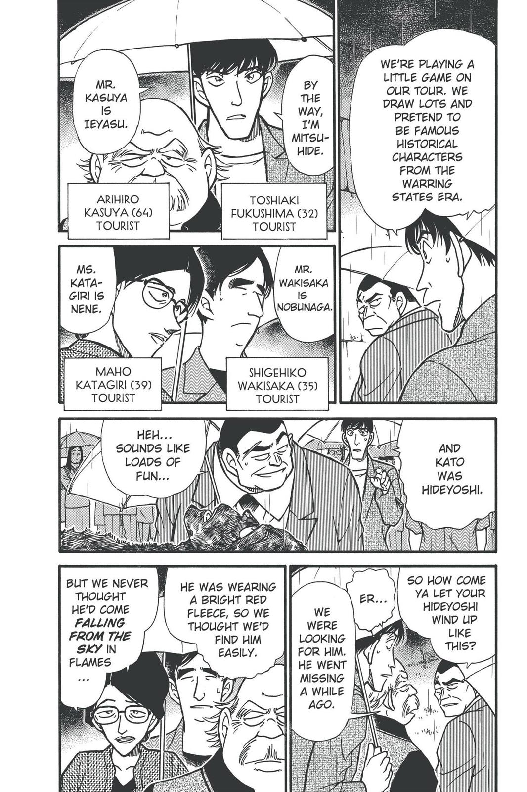 Read Detective Conan - Chapter 318 - closed-case.com | Image 8