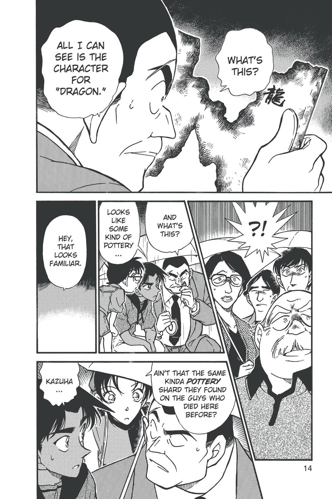 Read Detective Conan - Chapter 318 - closed-case.com | Image 14