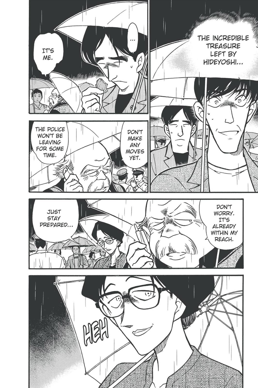 Read Detective Conan - Chapter 318 - closed-case.com | Image 20