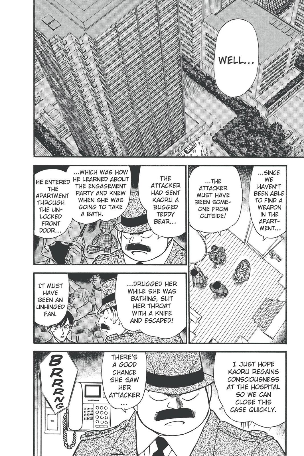 Read Detective Conan - Chapter 324 - closed-case.com | Image 2