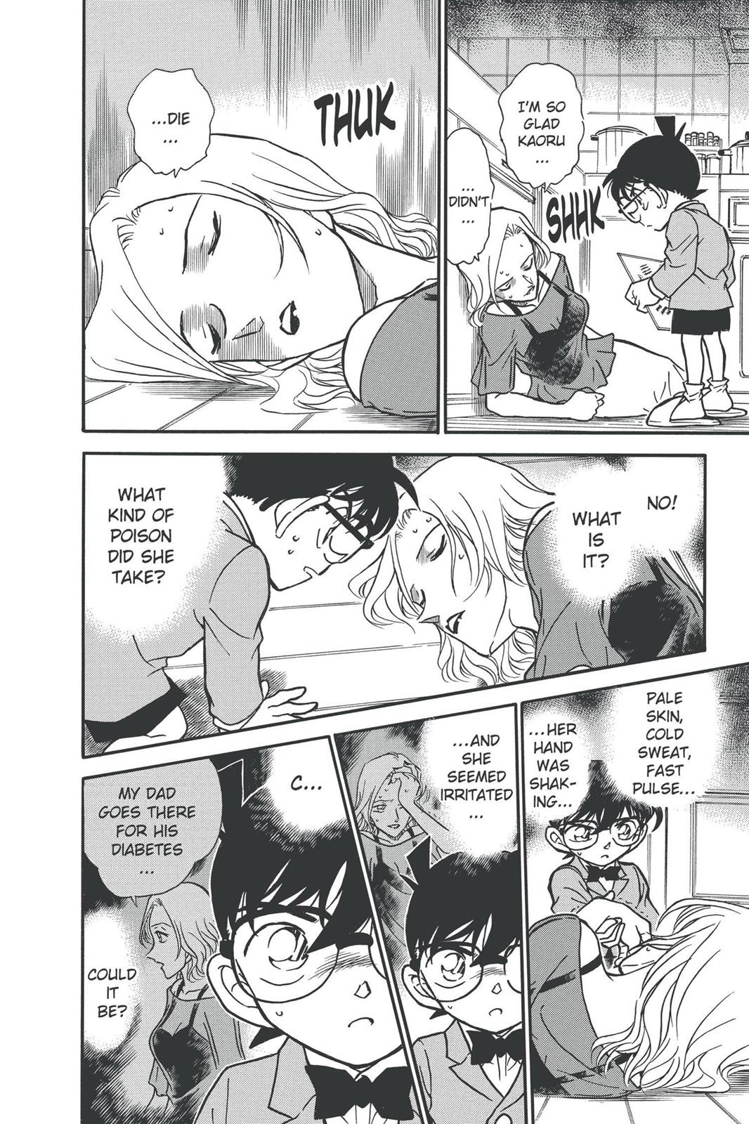 Read Detective Conan - Chapter 324 - closed-case.com | Image 12
