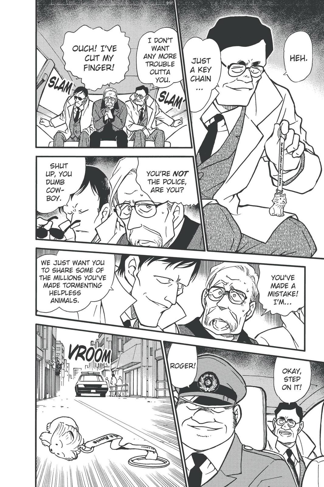 Read Detective Conan - Chapter 325 - closed-case.com | Image 14