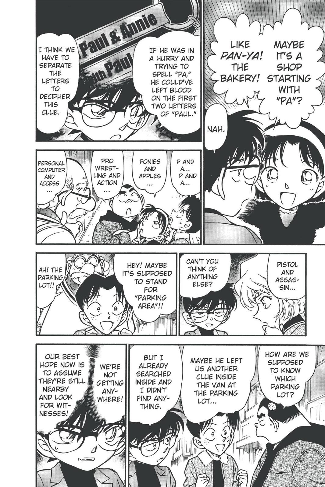 Read Detective Conan - Chapter 326 - closed-case.com | Image 8