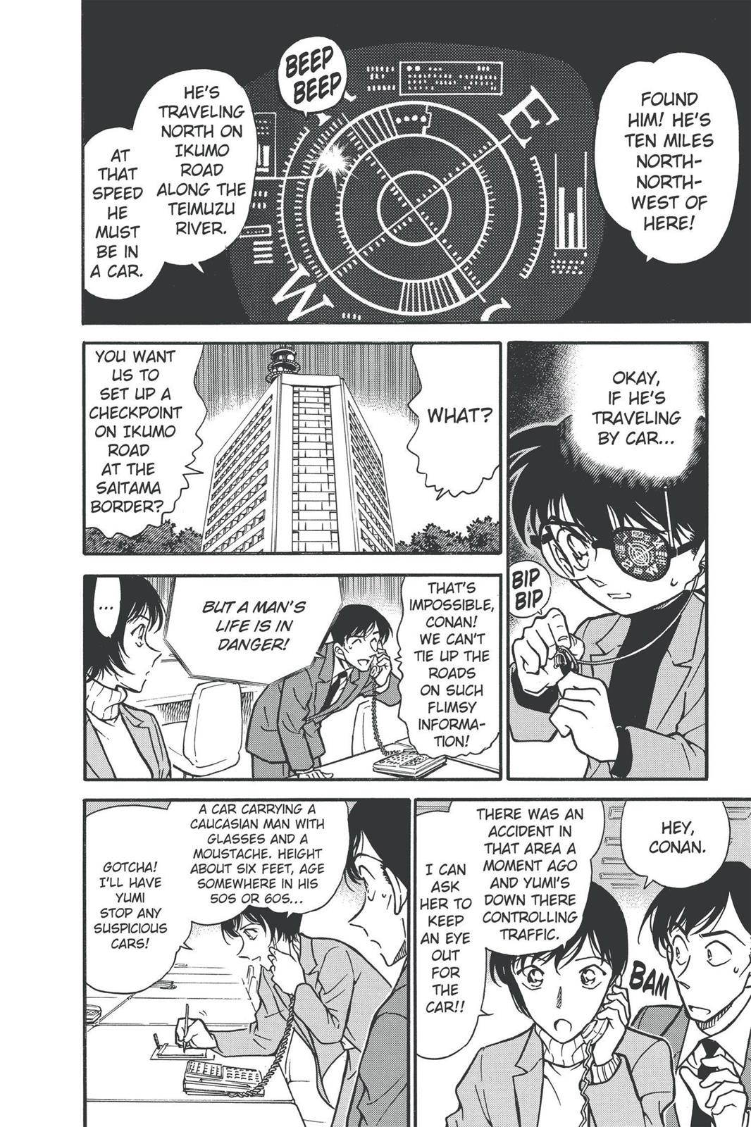 Read Detective Conan - Chapter 326 - closed-case.com | Image 10