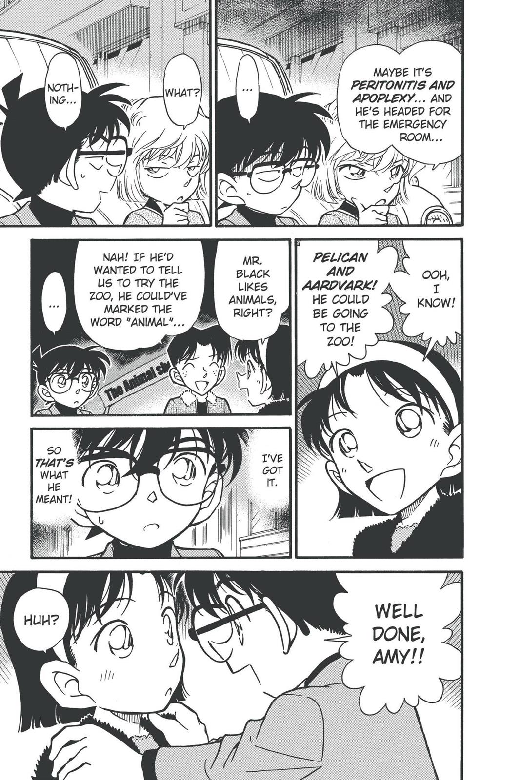 Read Detective Conan - Chapter 326 - closed-case.com | Image 15