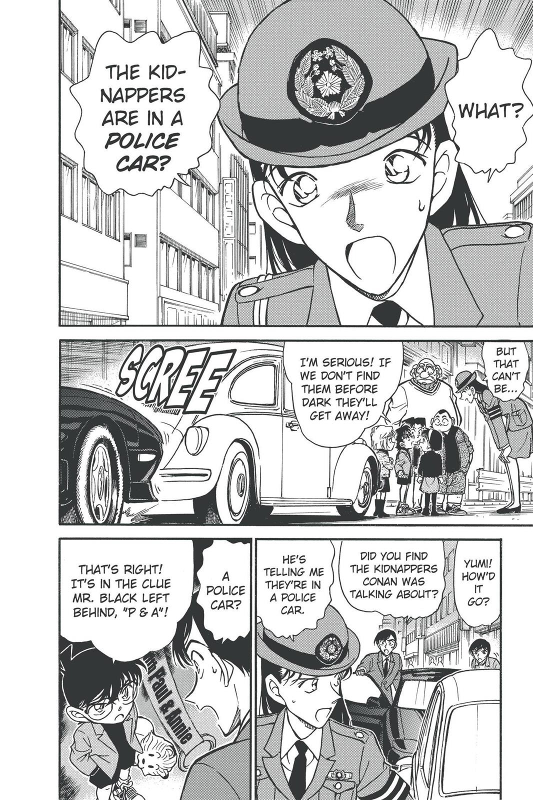 Read Detective Conan - Chapter 327 - closed-case.com | Image 2
