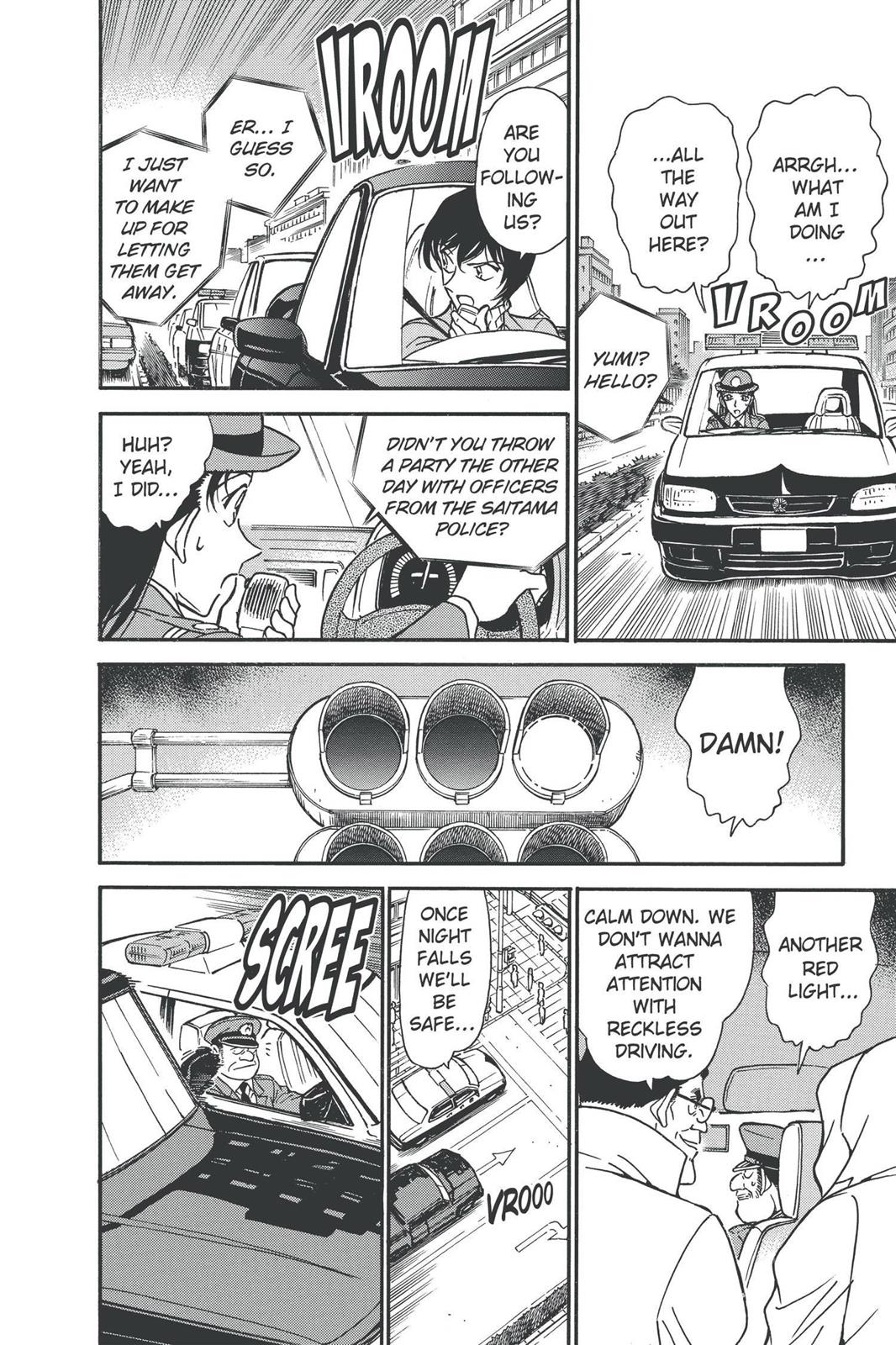 Read Detective Conan - Chapter 327 - closed-case.com | Image 8