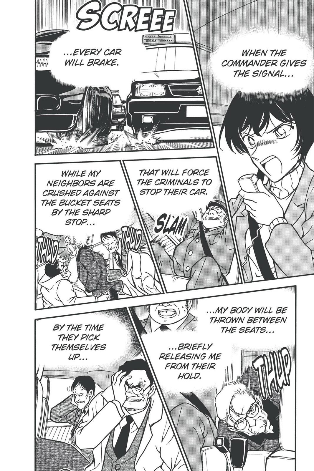 Read Detective Conan - Chapter 327 - closed-case.com | Image 14