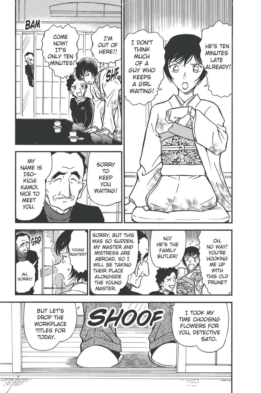 Read Detective Conan - Chapter 328 - closed-case.com | Image 5