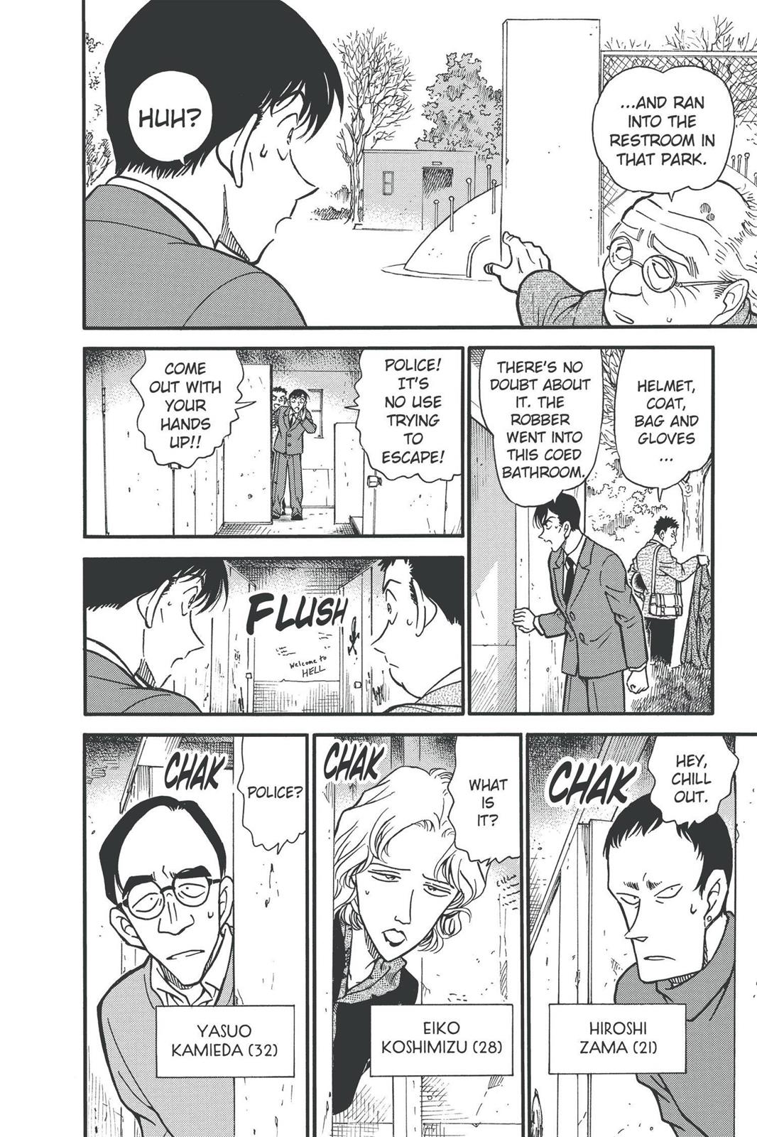 Read Detective Conan - Chapter 328 - closed-case.com | Image 12