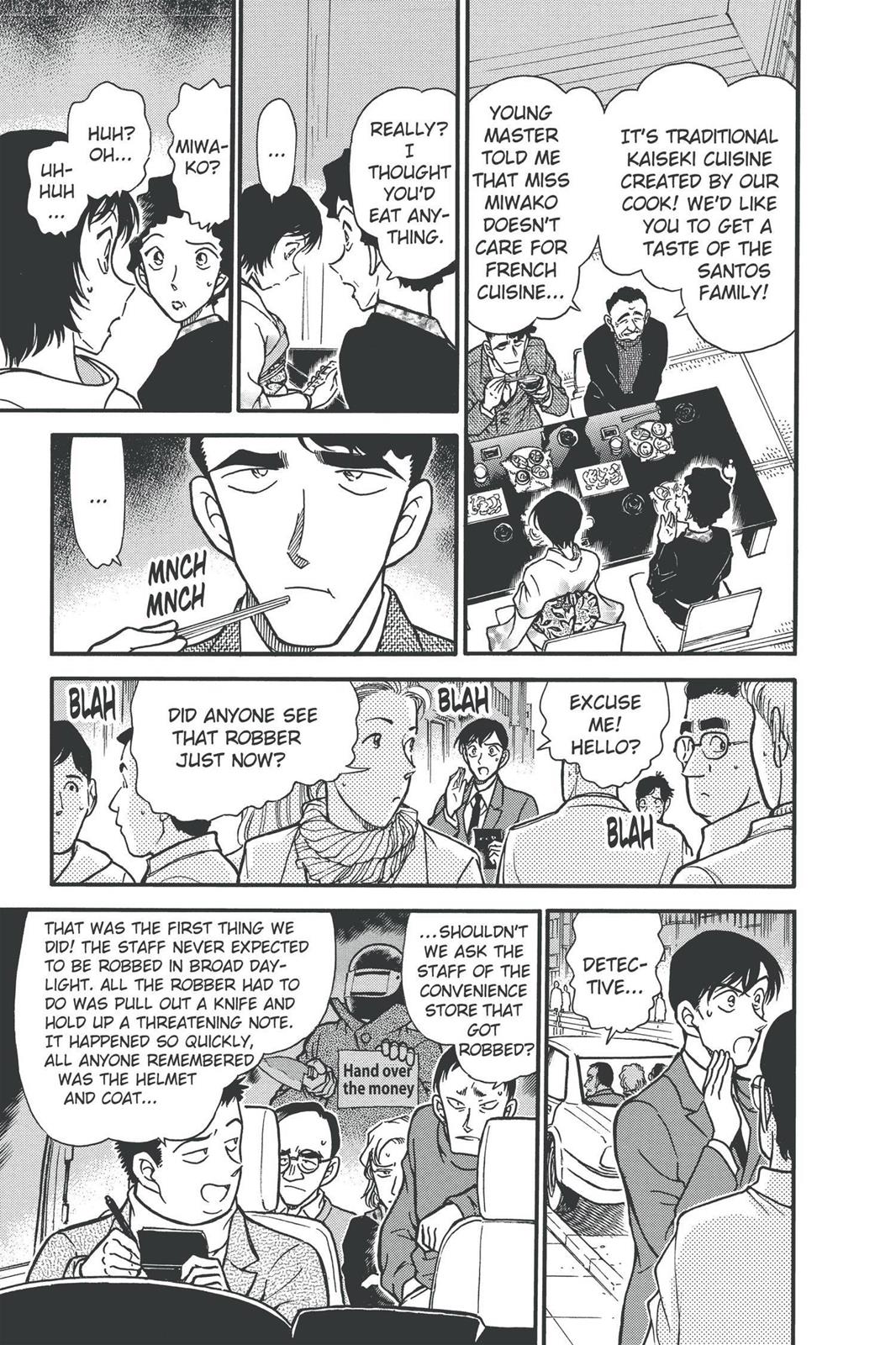 Read Detective Conan - Chapter 328 - closed-case.com | Image 15