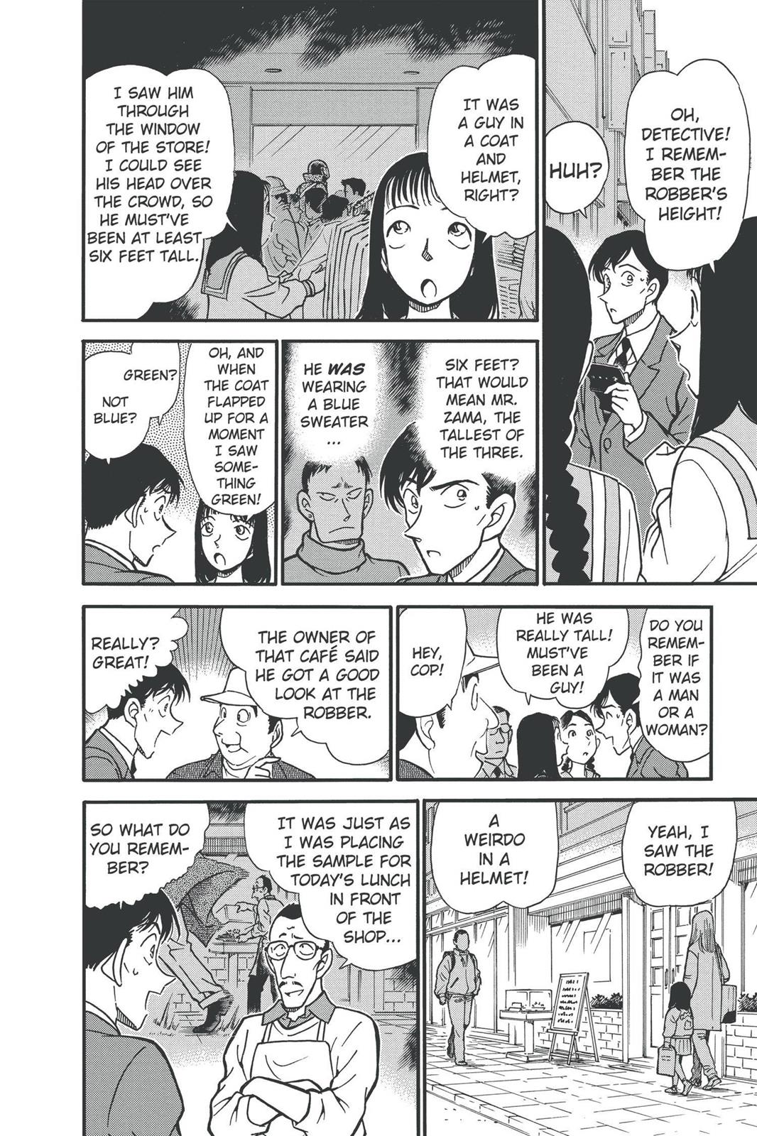 Read Detective Conan - Chapter 328 - closed-case.com | Image 16