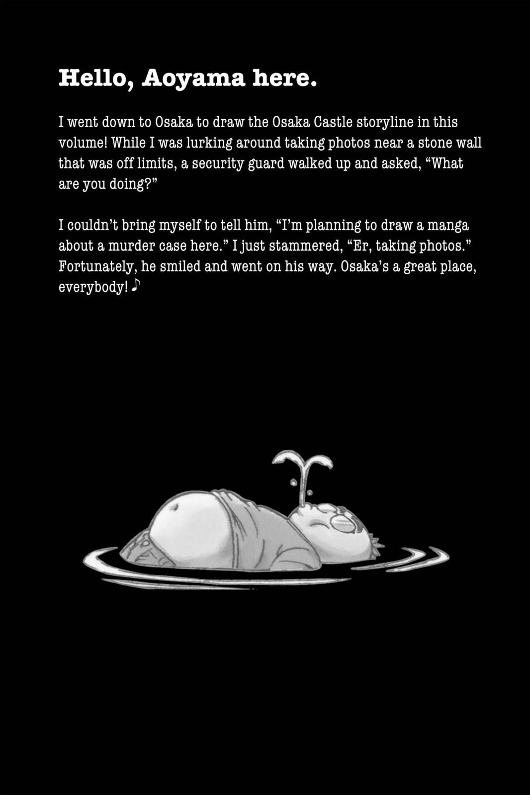 Read Detective Conan - Chapter 328 - closed-case.com | Image 19
