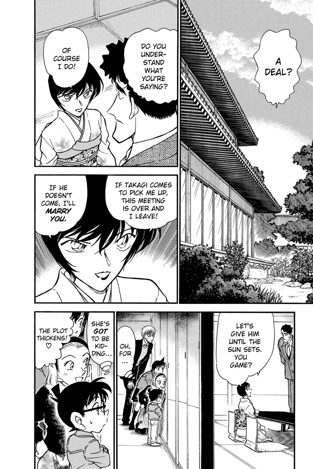 Read Detective Conan - Chapter 329 - closed-case.com | Image 6