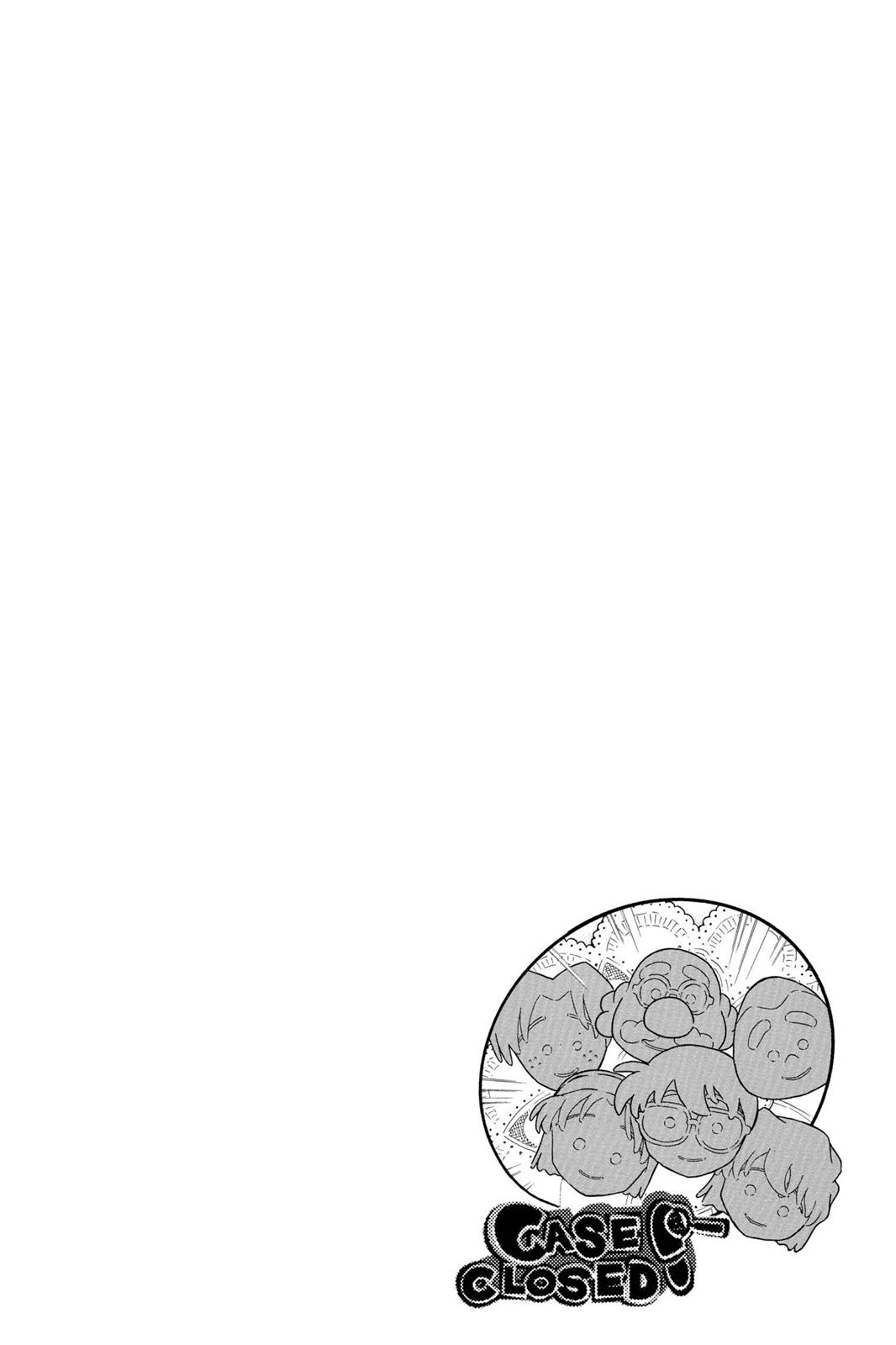 Read Detective Conan - Chapter 331 - closed-case.com | Image 3