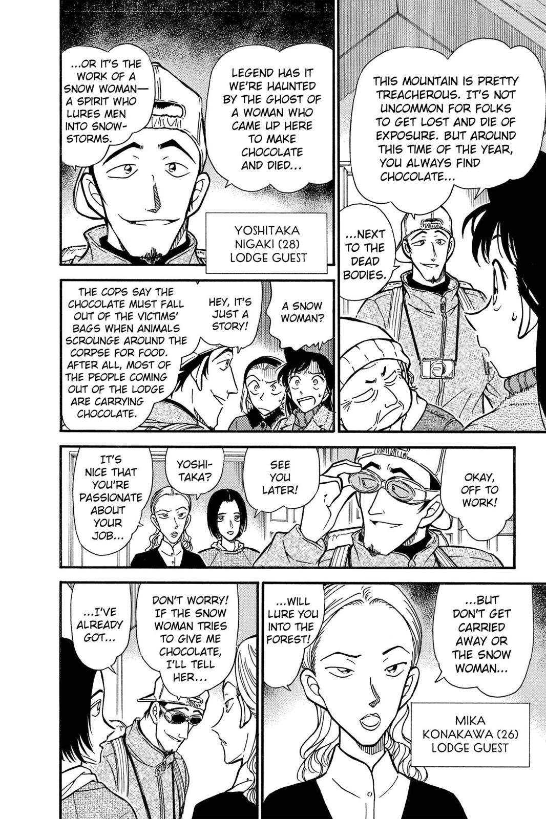 Read Detective Conan - Chapter 331 - closed-case.com | Image 9
