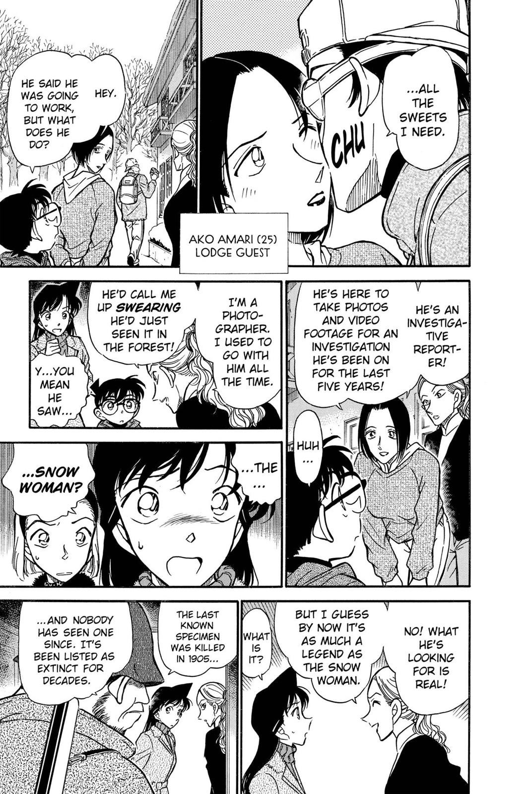 Read Detective Conan - Chapter 331 - closed-case.com | Image 10
