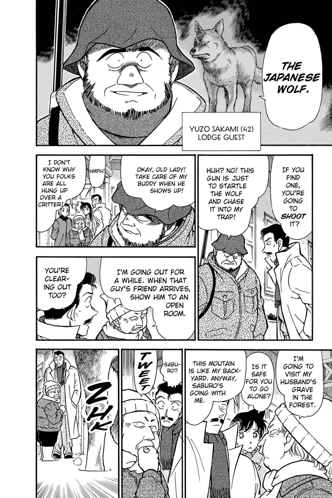 Read Detective Conan - Chapter 331 - closed-case.com | Image 11