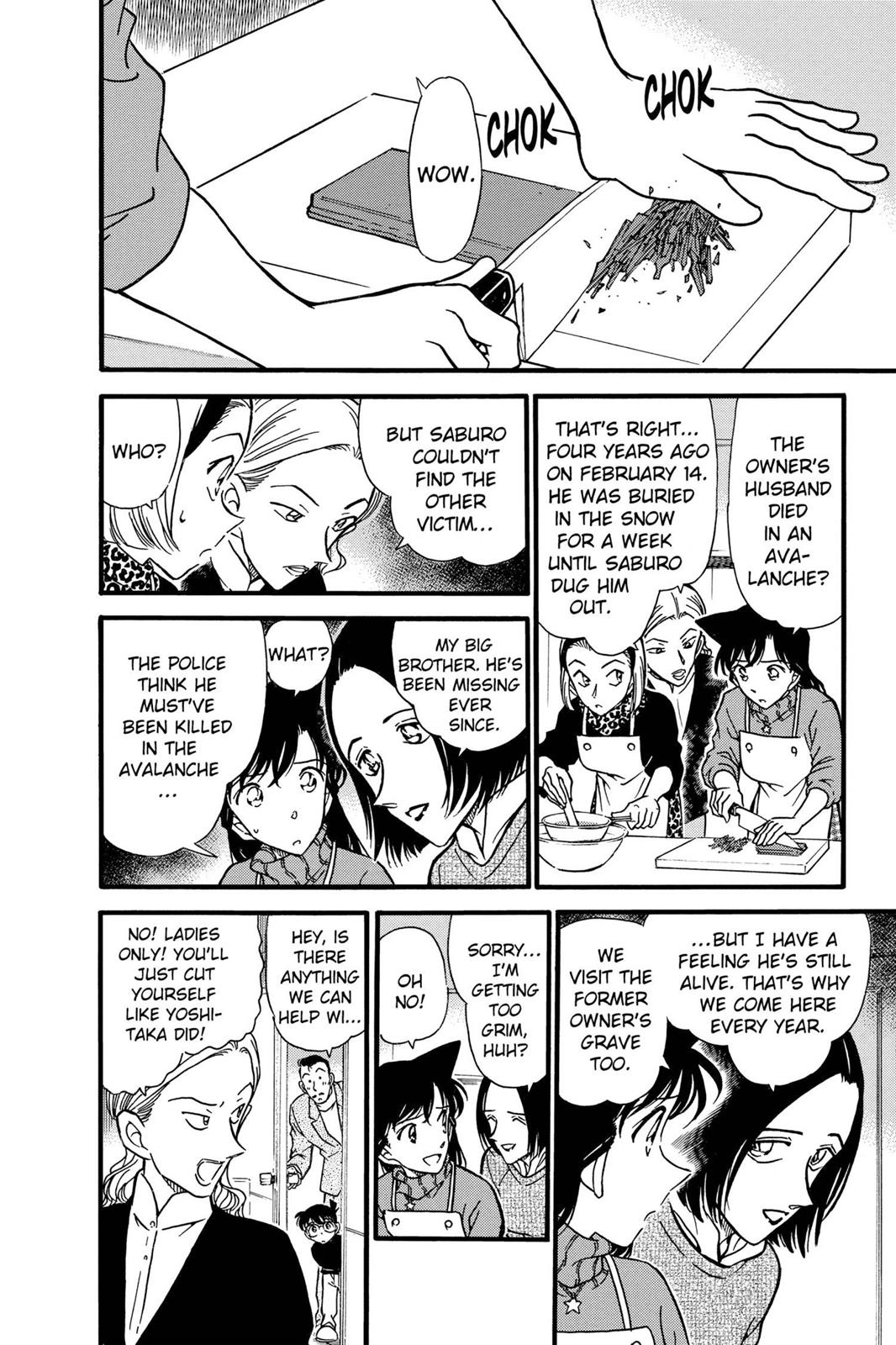Read Detective Conan - Chapter 331 - closed-case.com | Image 13