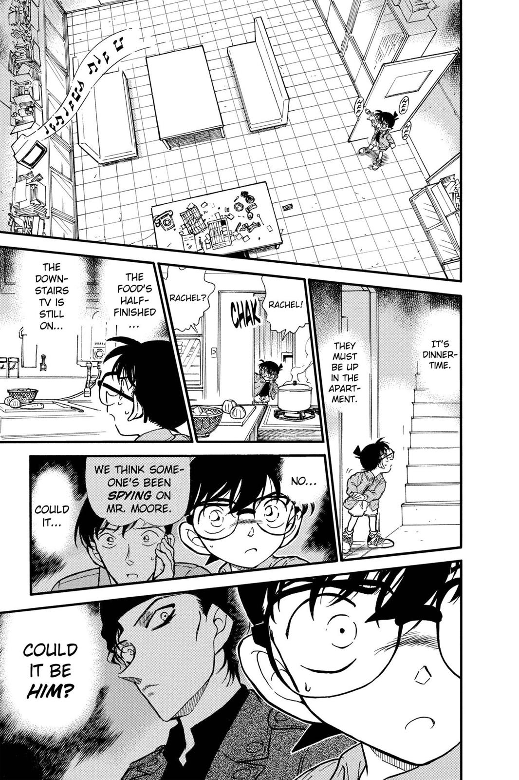 Read Detective Conan - Chapter 337 - closed-case.com | Image 15