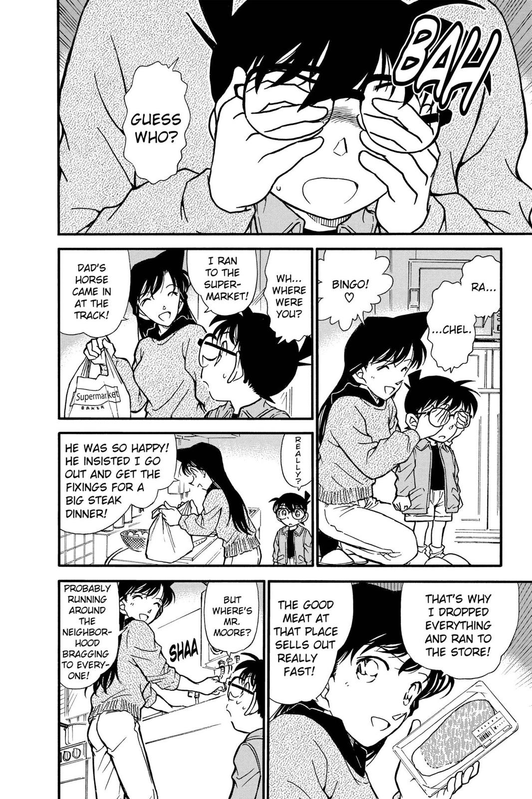 Read Detective Conan - Chapter 337 - closed-case.com | Image 16