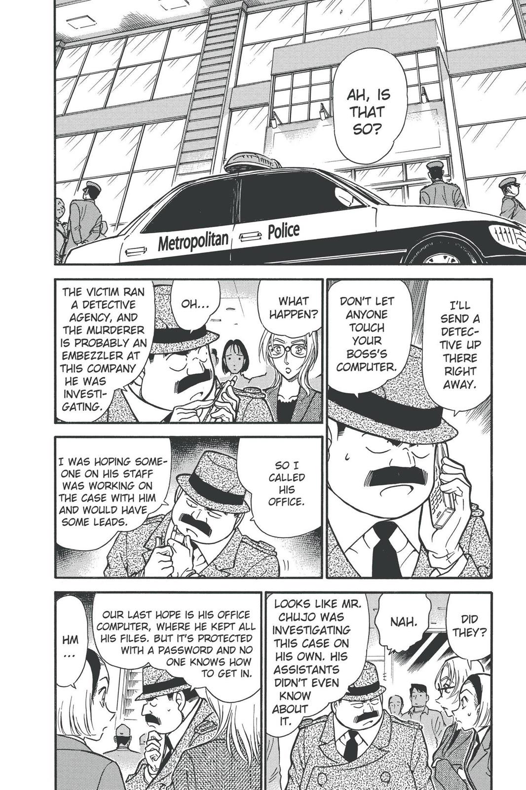 Read Detective Conan - Chapter 340 - closed-case.com | Image 6