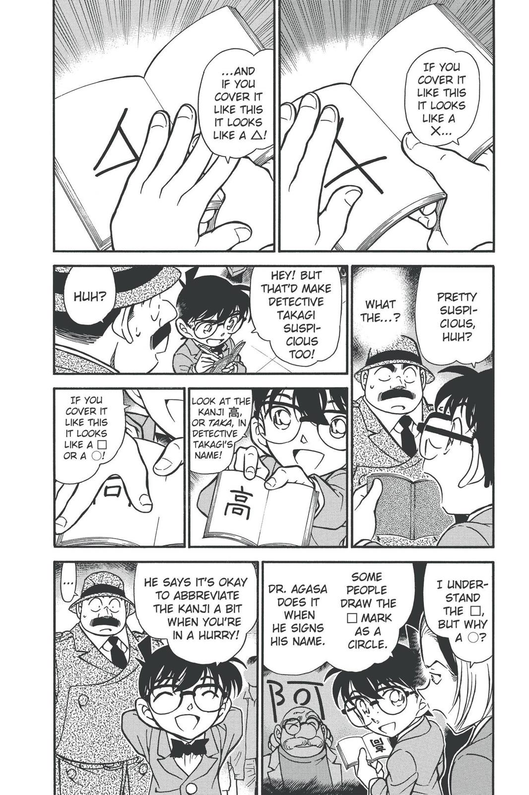 Read Detective Conan - Chapter 340 - closed-case.com | Image 8