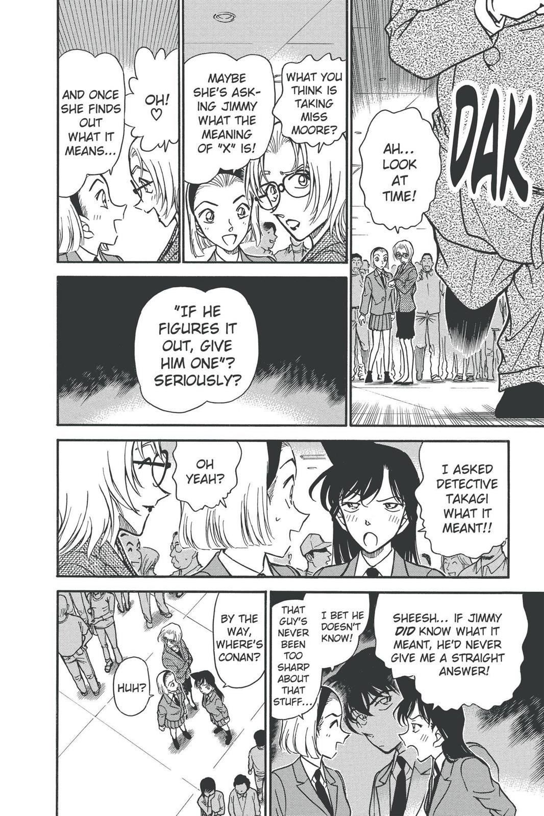 Read Detective Conan - Chapter 340 - closed-case.com | Image 12
