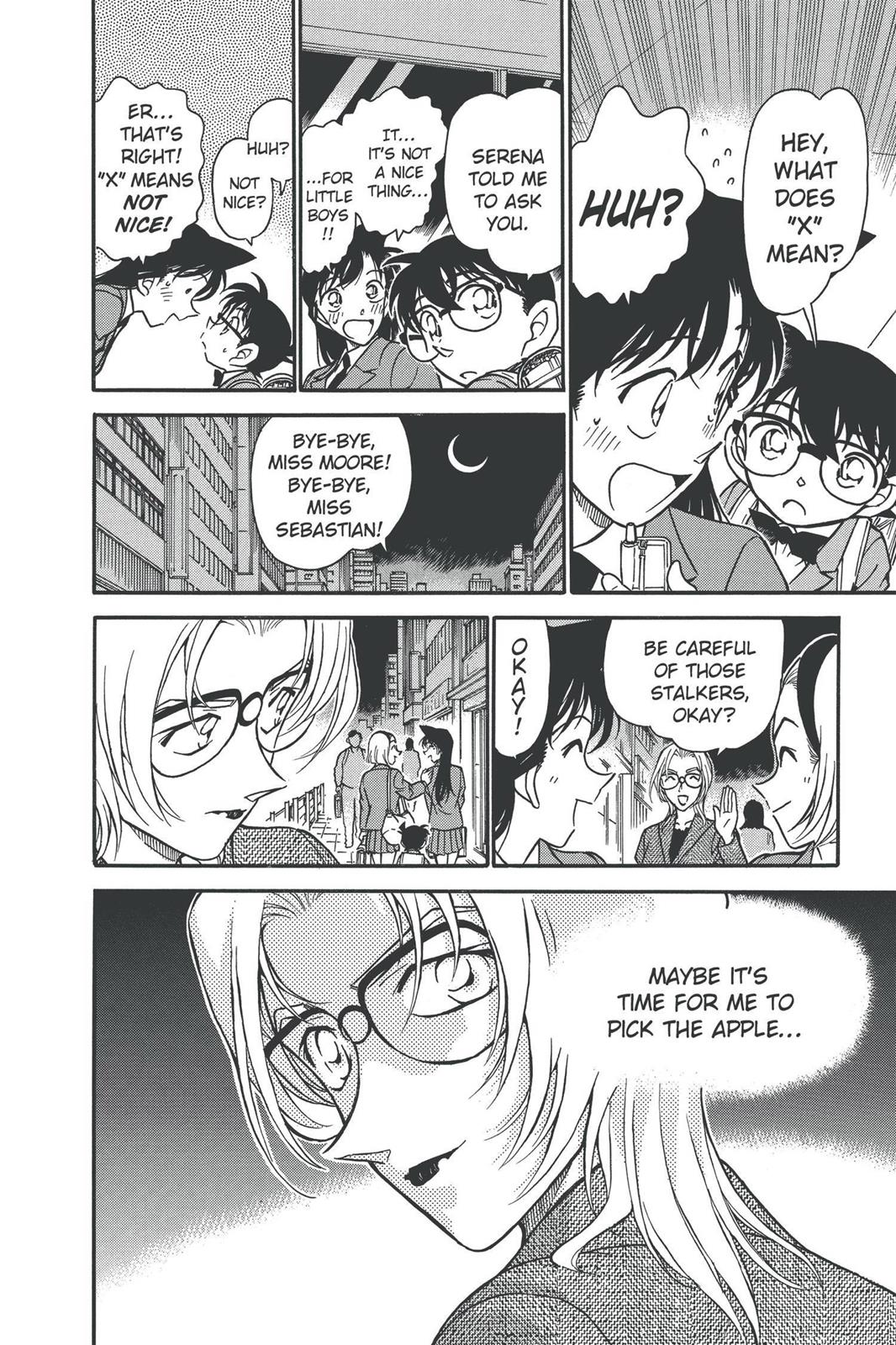 Read Detective Conan - Chapter 340 - closed-case.com | Image 18