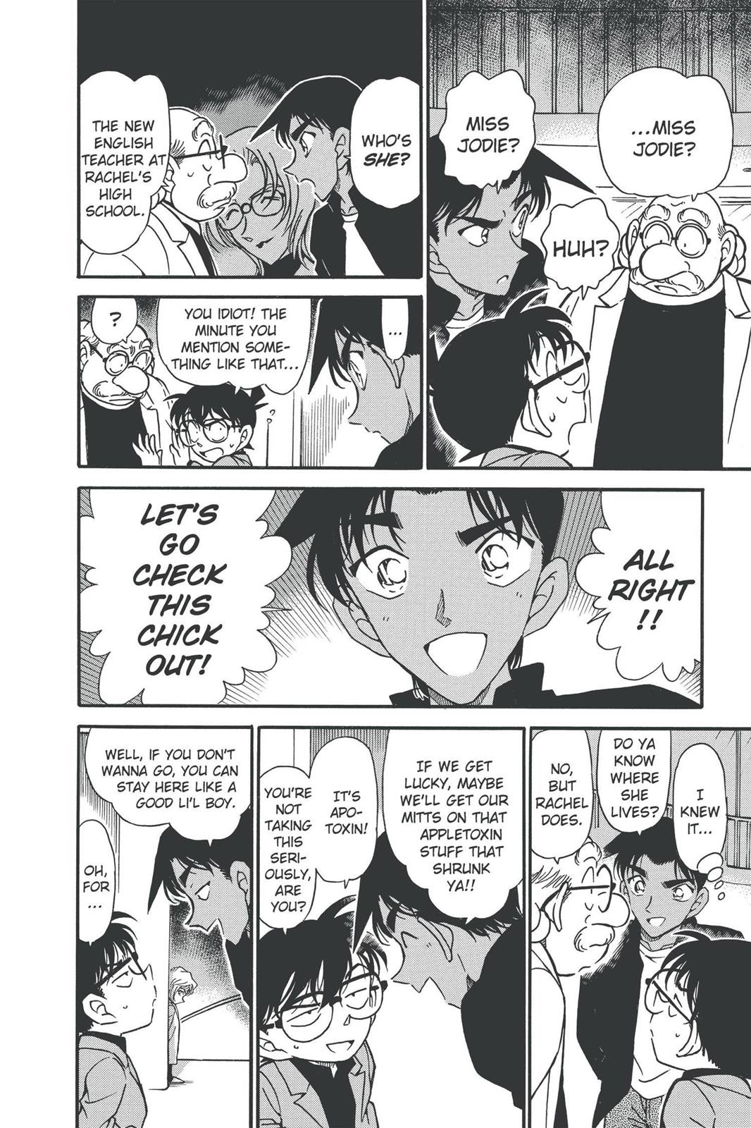 Read Detective Conan - Chapter 341 - closed-case.com | Image 10