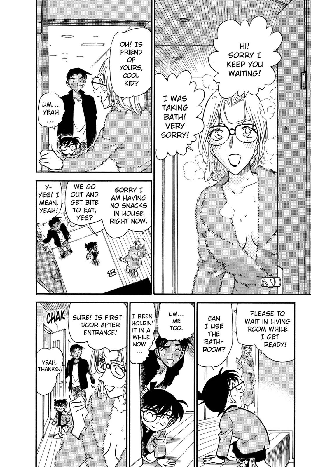 Read Detective Conan - Chapter 341 - closed-case.com | Image 14