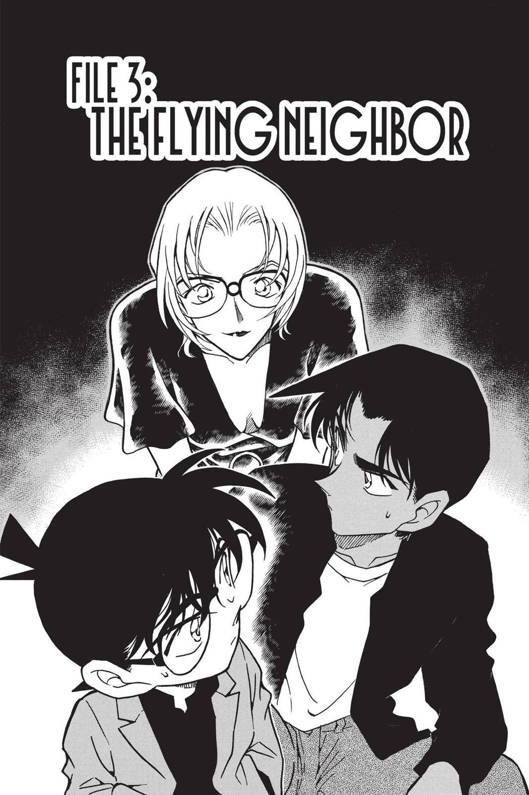Read Detective Conan - Chapter 342 - closed-case.com | Image 1