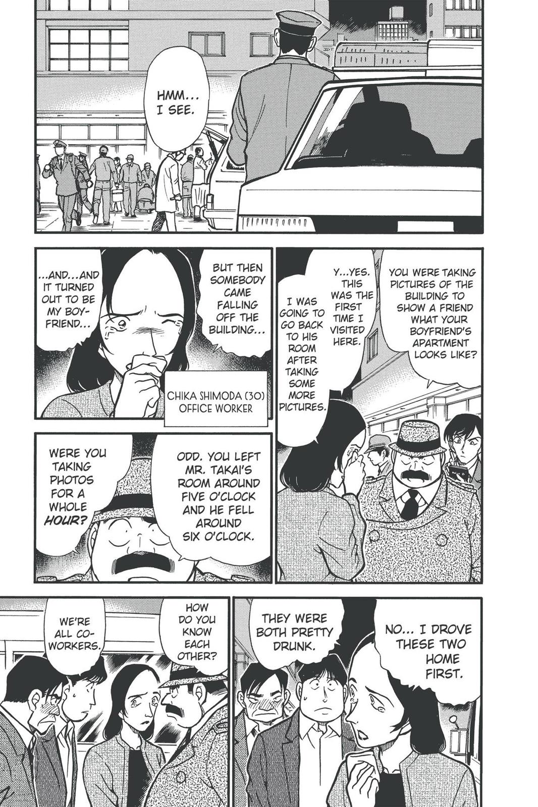 Read Detective Conan - Chapter 342 - closed-case.com | Image 5