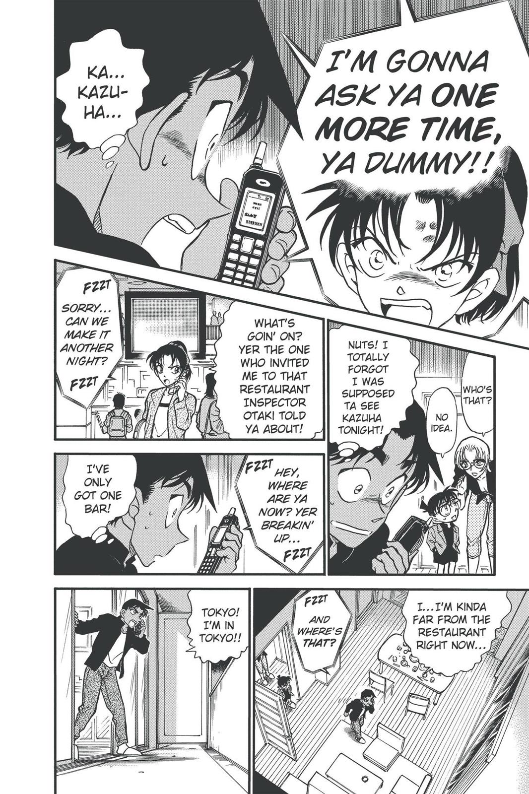 Read Detective Conan - Chapter 342 - closed-case.com | Image 14