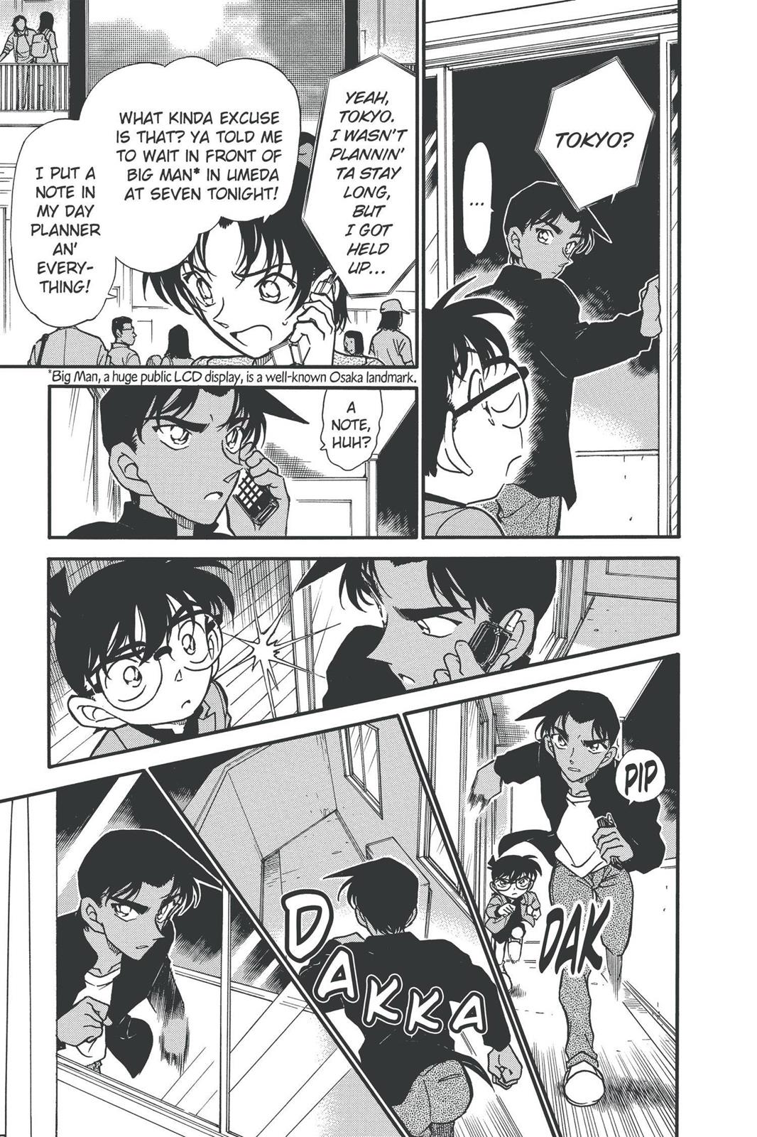 Read Detective Conan - Chapter 342 - closed-case.com | Image 15