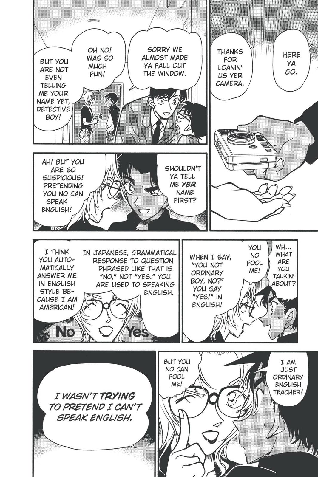 Read Detective Conan - Chapter 343 - closed-case.com | Image 14