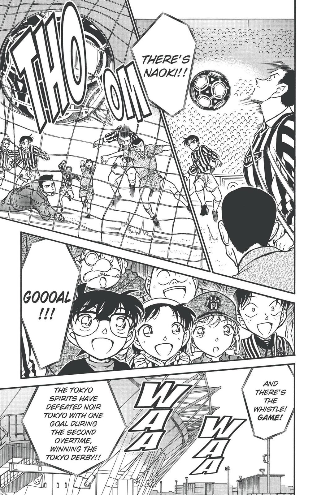 Read Detective Conan - Chapter 344 - closed-case.com | Image 3