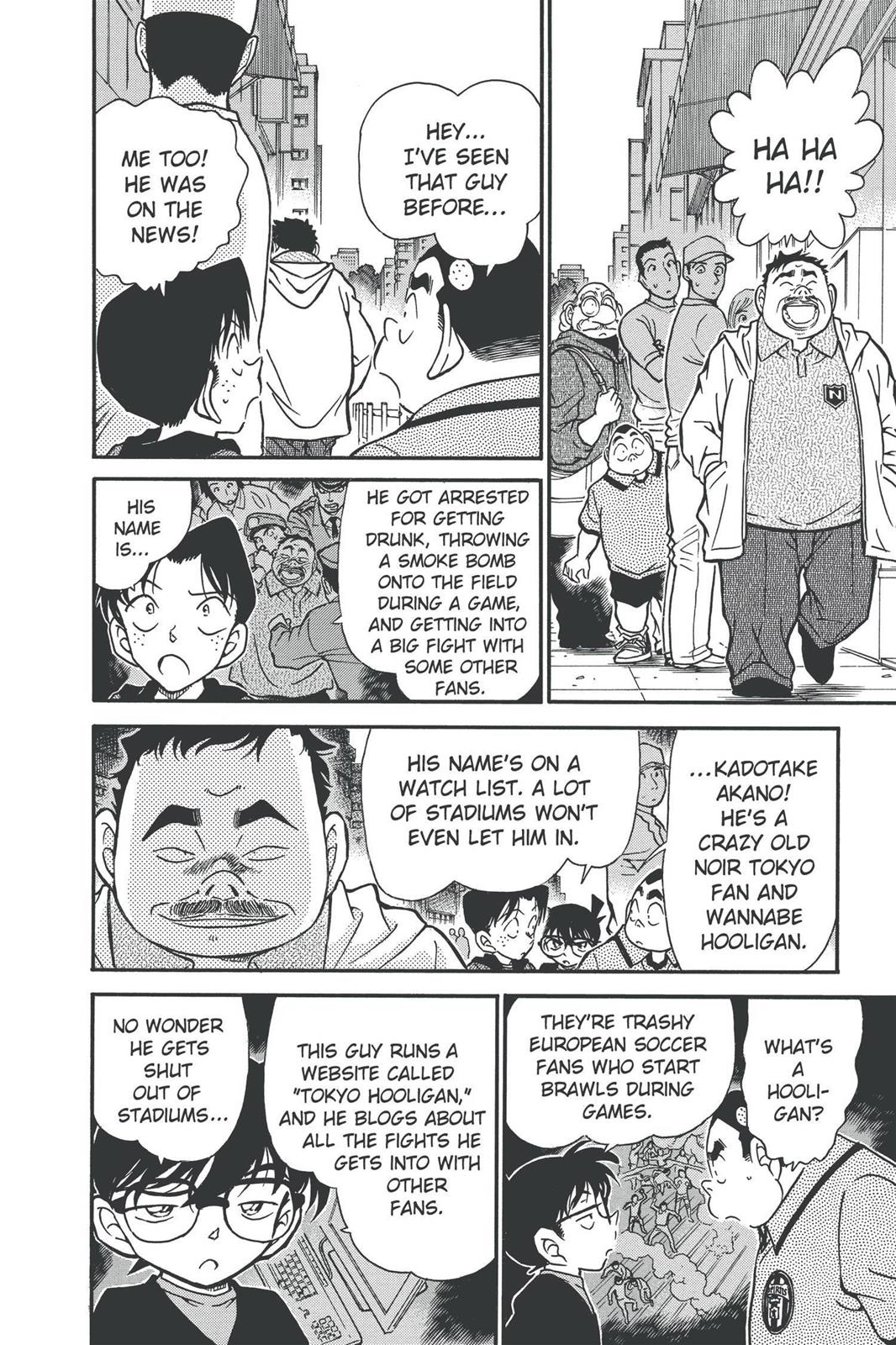 Read Detective Conan - Chapter 344 - closed-case.com | Image 8