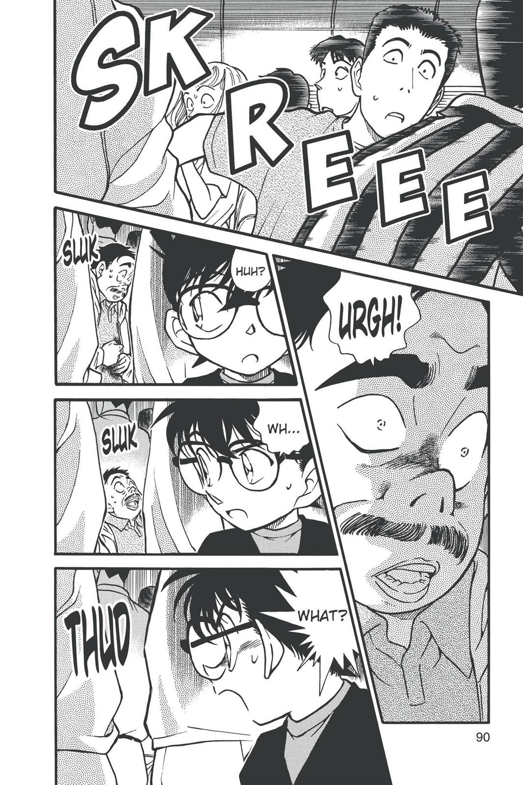 Read Detective Conan - Chapter 344 - closed-case.com | Image 16