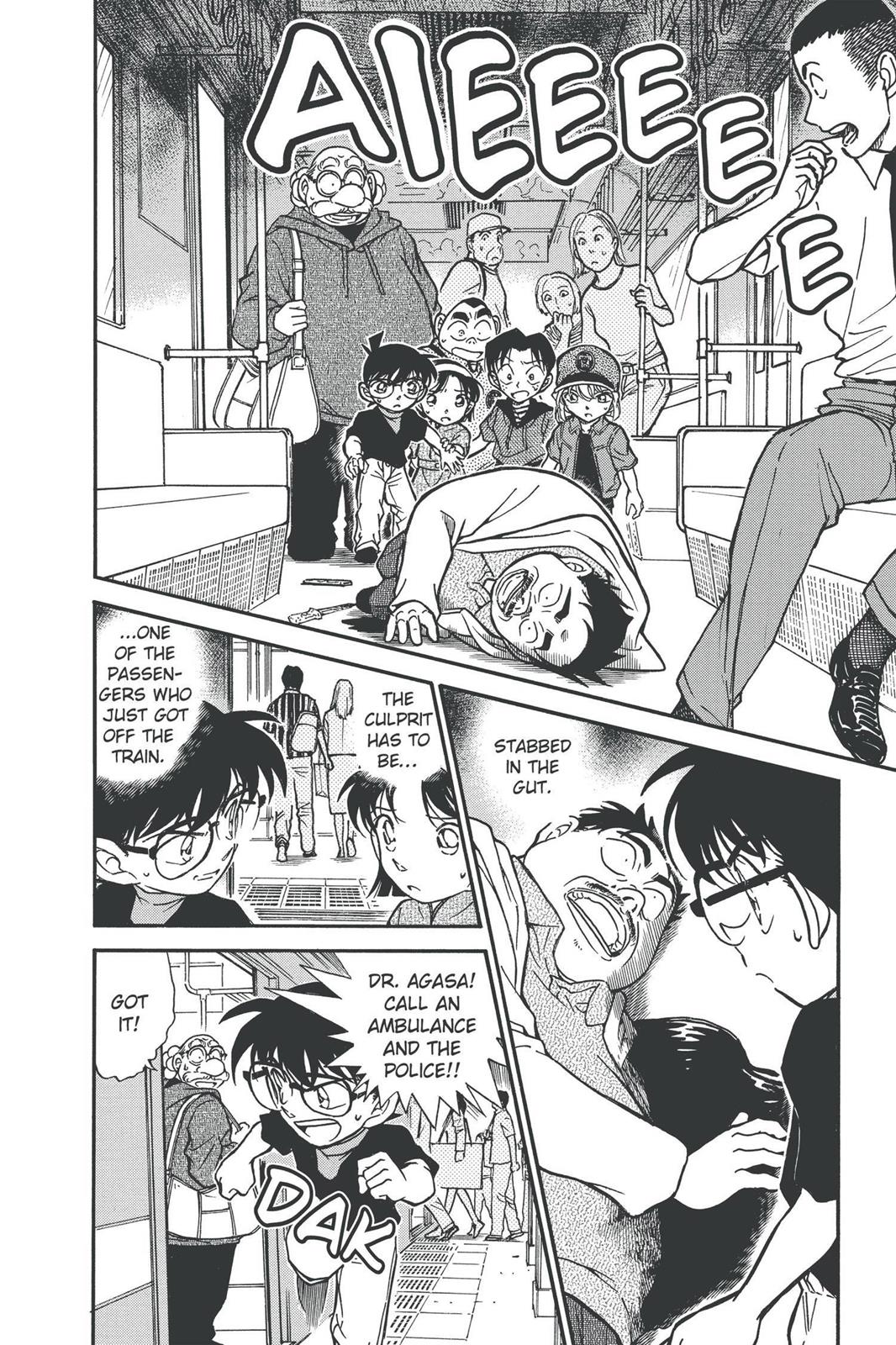Read Detective Conan - Chapter 345 - closed-case.com | Image 2