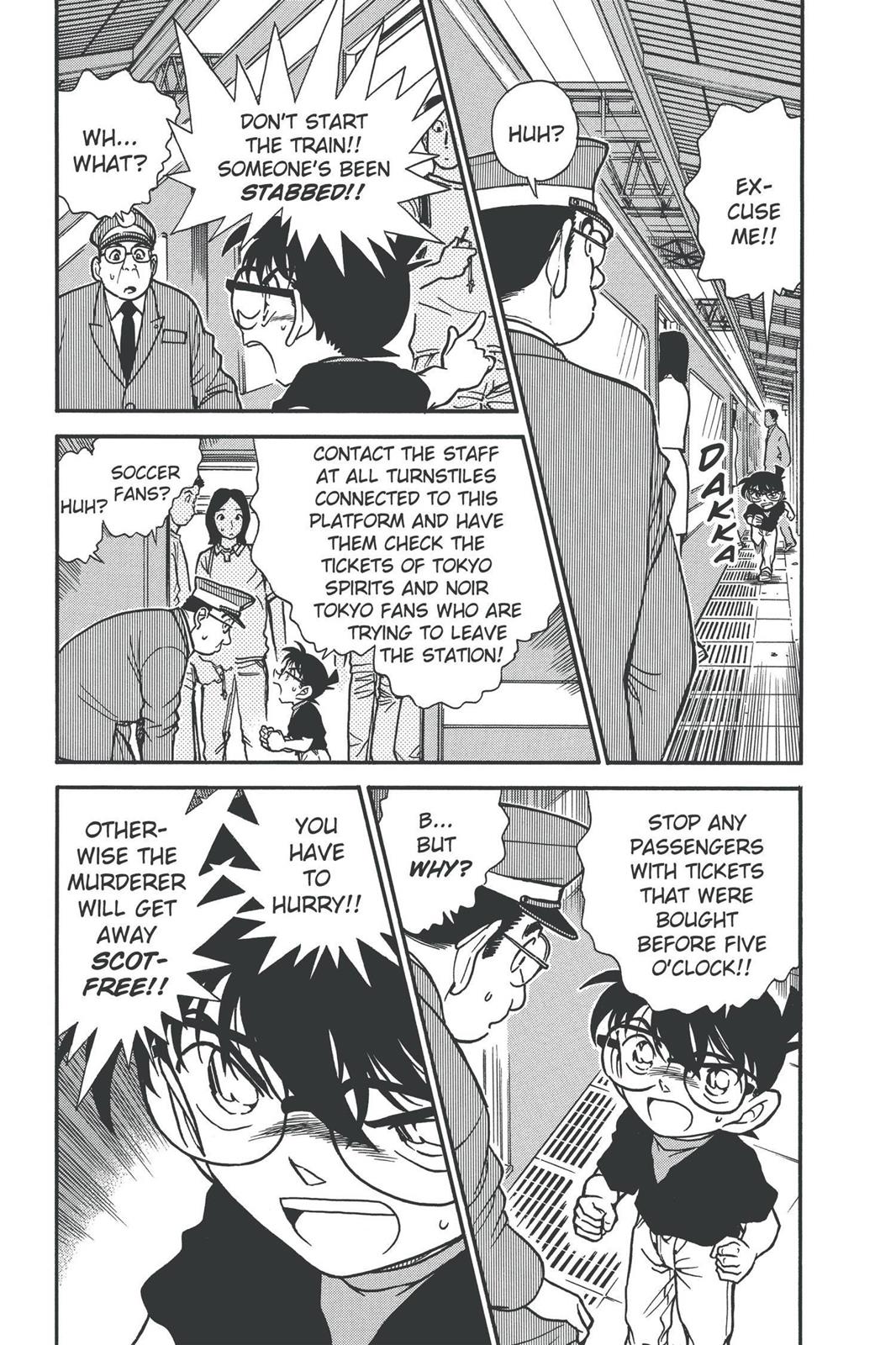 Read Detective Conan - Chapter 345 - closed-case.com | Image 3