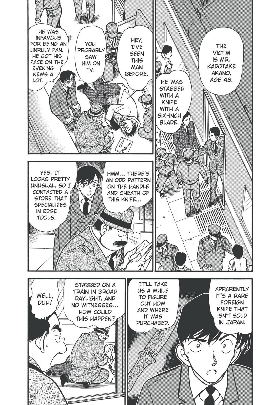 Read Detective Conan - Chapter 345 - closed-case.com | Image 4